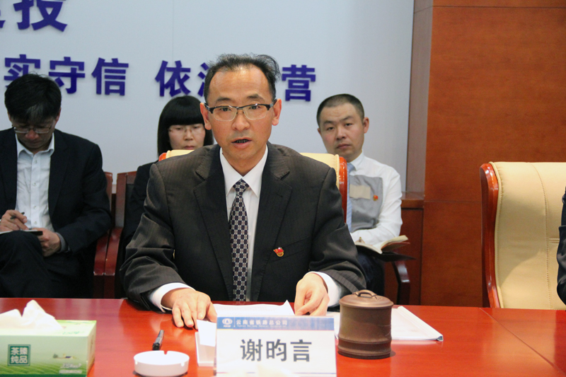 1523254768992269.jpg 1改.jpg