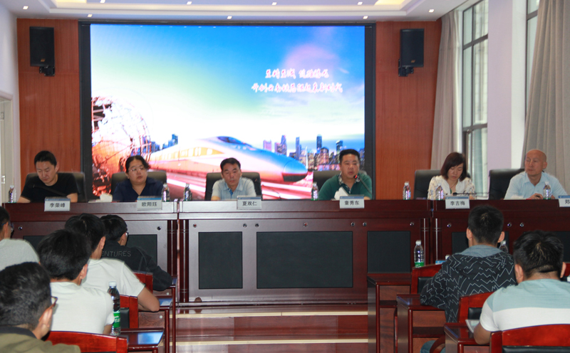 1532568150127081.jpg 總公司領(lǐng)導與新員工見面交流.JPG