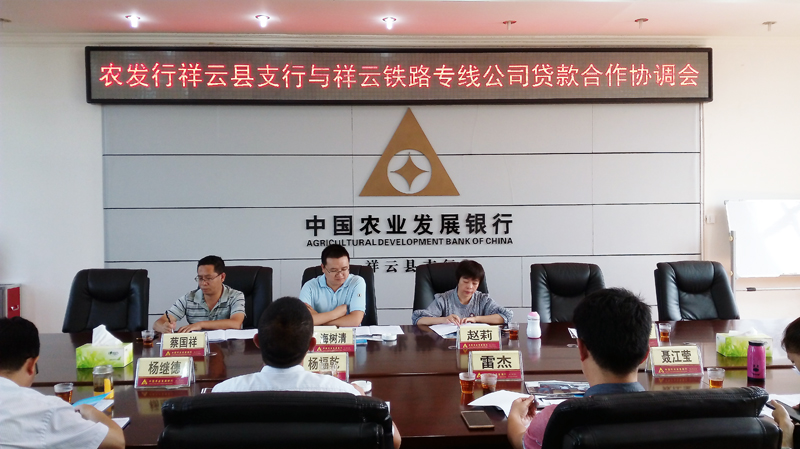 1533541373120790.jpg image001.jpg