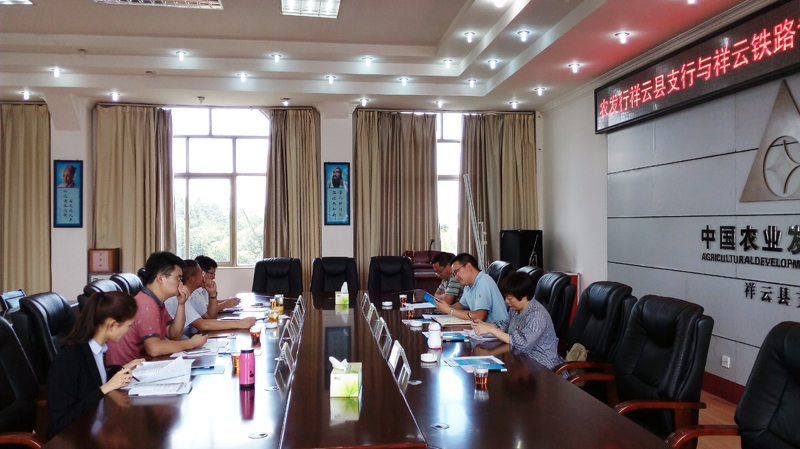 1533541389898288.jpg image003.jpg