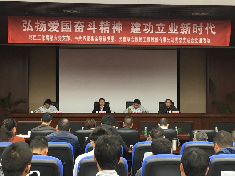 1548400180325664.jpg 座談交流.jpg