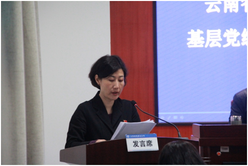 1551063200807276.png image.png