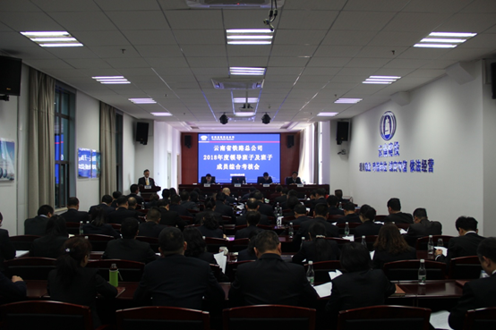 1554278900217740.png blob.png