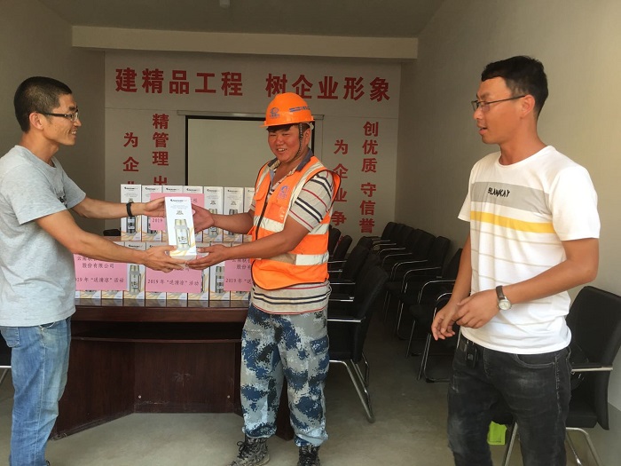 1559200977968860.jpg 1.jpg