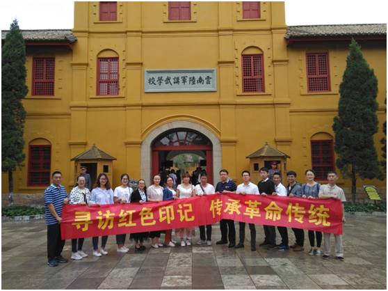 1562842714133019.png image.png