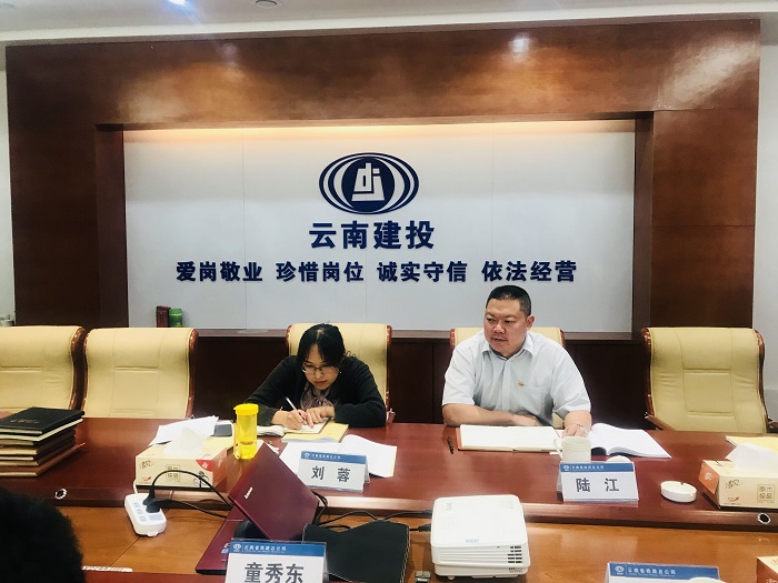 1567939549135924.jpg 1指導(dǎo)組.jpg