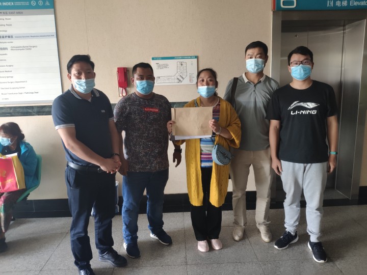 1591351605120790.jpg 捐款.jpg