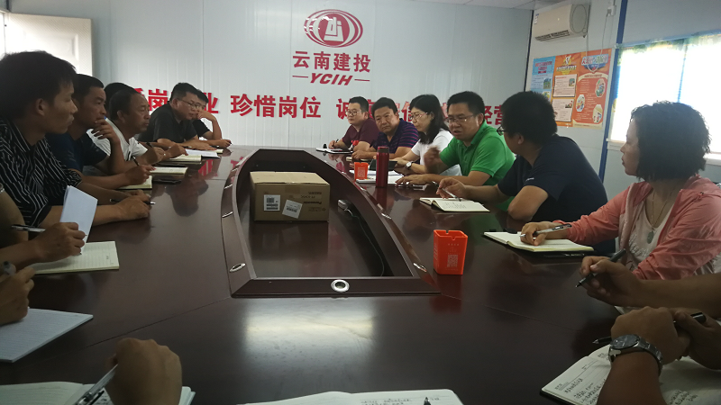 1595321737556364.png 座談會(huì).png