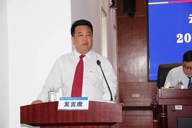 1597211515995828.jpg 童秀東講話.JPG