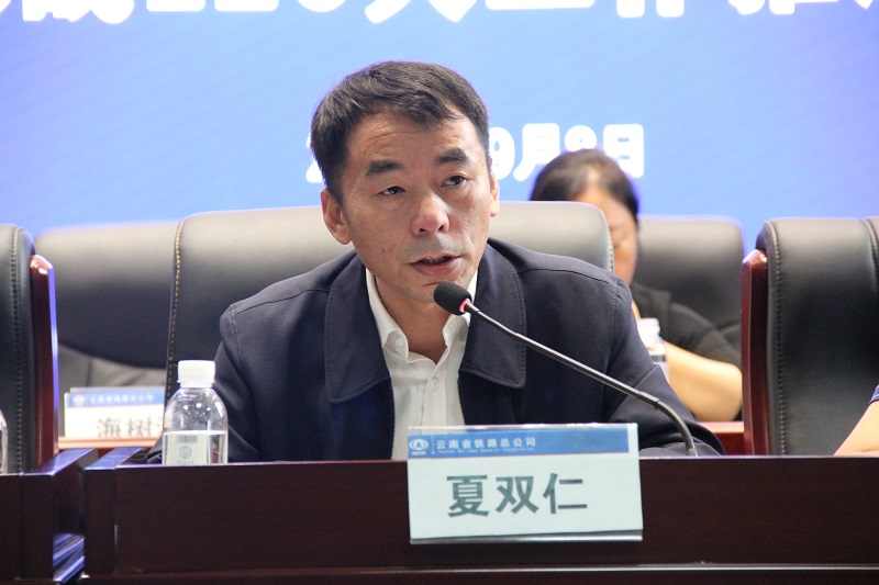 1599640228326721.jpg 夏總.JPG