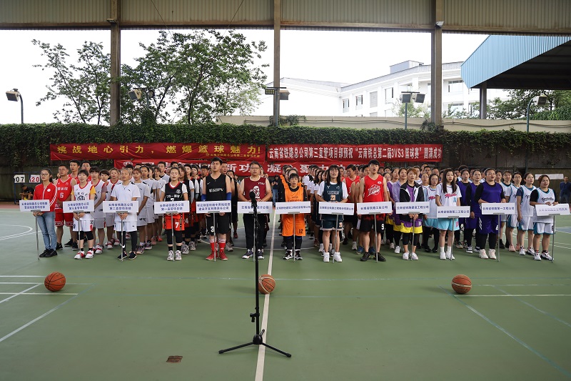 1601001101843703.jpg 開幕式齊唱國歌.JPG