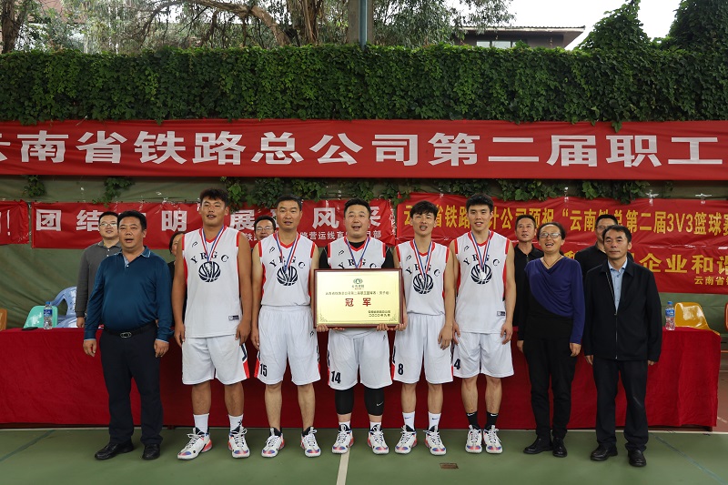 1601001168551482.jpg 男子冠軍.JPG