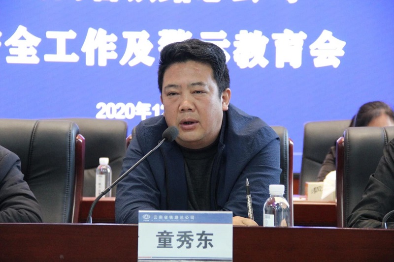 1608191956760021.jpg 微信圖片_20201217155740.jpg