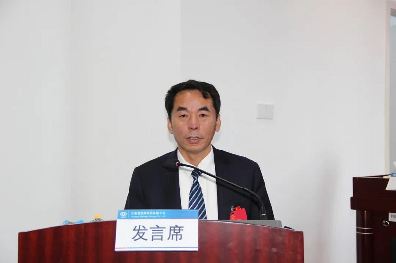 1613714381273056.jpg 微信圖片_20210219135510.jpg