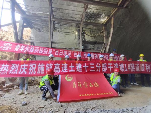 1635747982395822.jpg 微信圖片_20211101135527.jpg