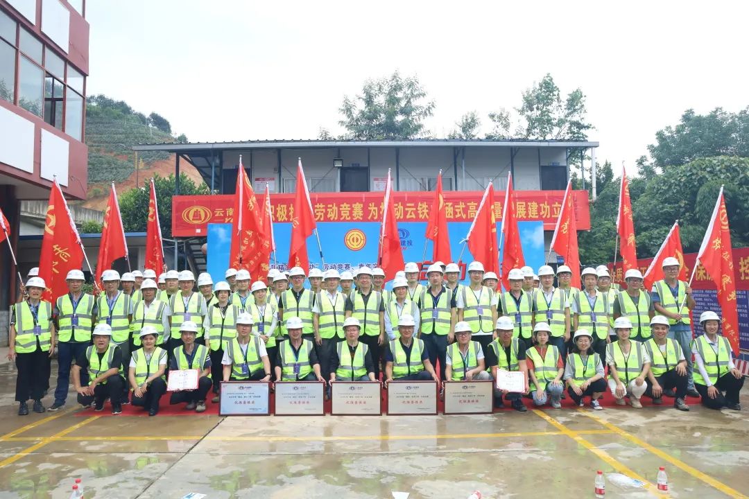 2022-09-22-公司“喜迎二十大 筑精品 立新功”勞動(dòng)競賽 暨青年突擊隊(duì)競賽正式啟動(dòng)！1.jpg