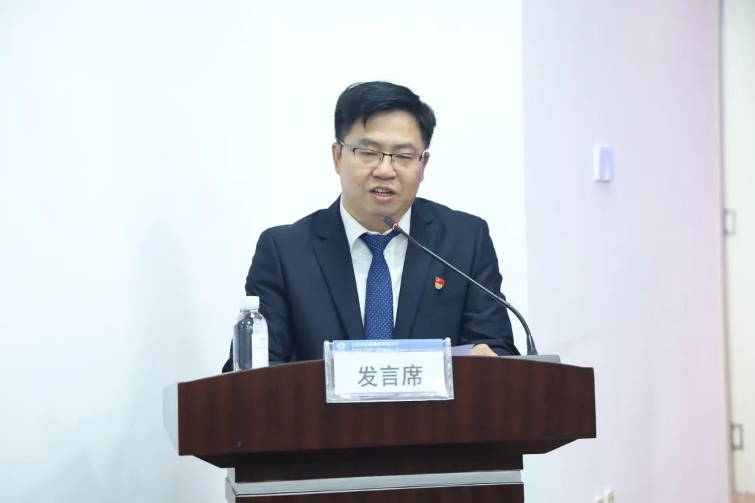 2022-10-11-公司召開干部大會宣布集團黨委決定 李元鴻任公司黨委副書記、副董事長、總經(jīng)理，柳德勝任公司副總經(jīng)理3.jpg