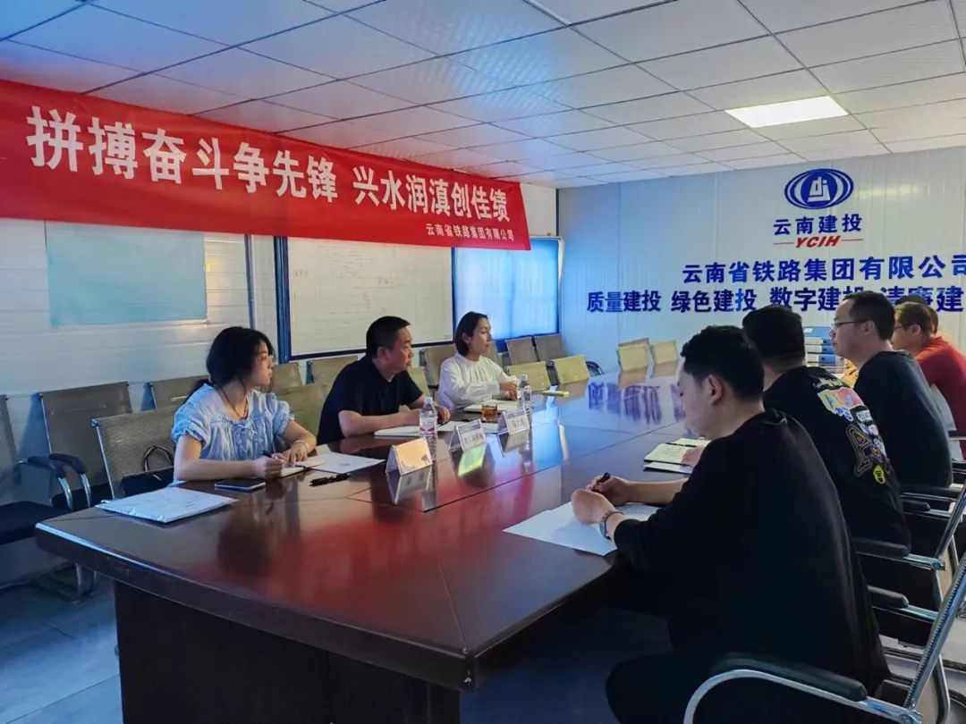 1677462570242644.jpg 2022-2-22-云南省“興水潤滇”勞動競賽第三調(diào)研組到景洪二水項目調(diào)研.jpg