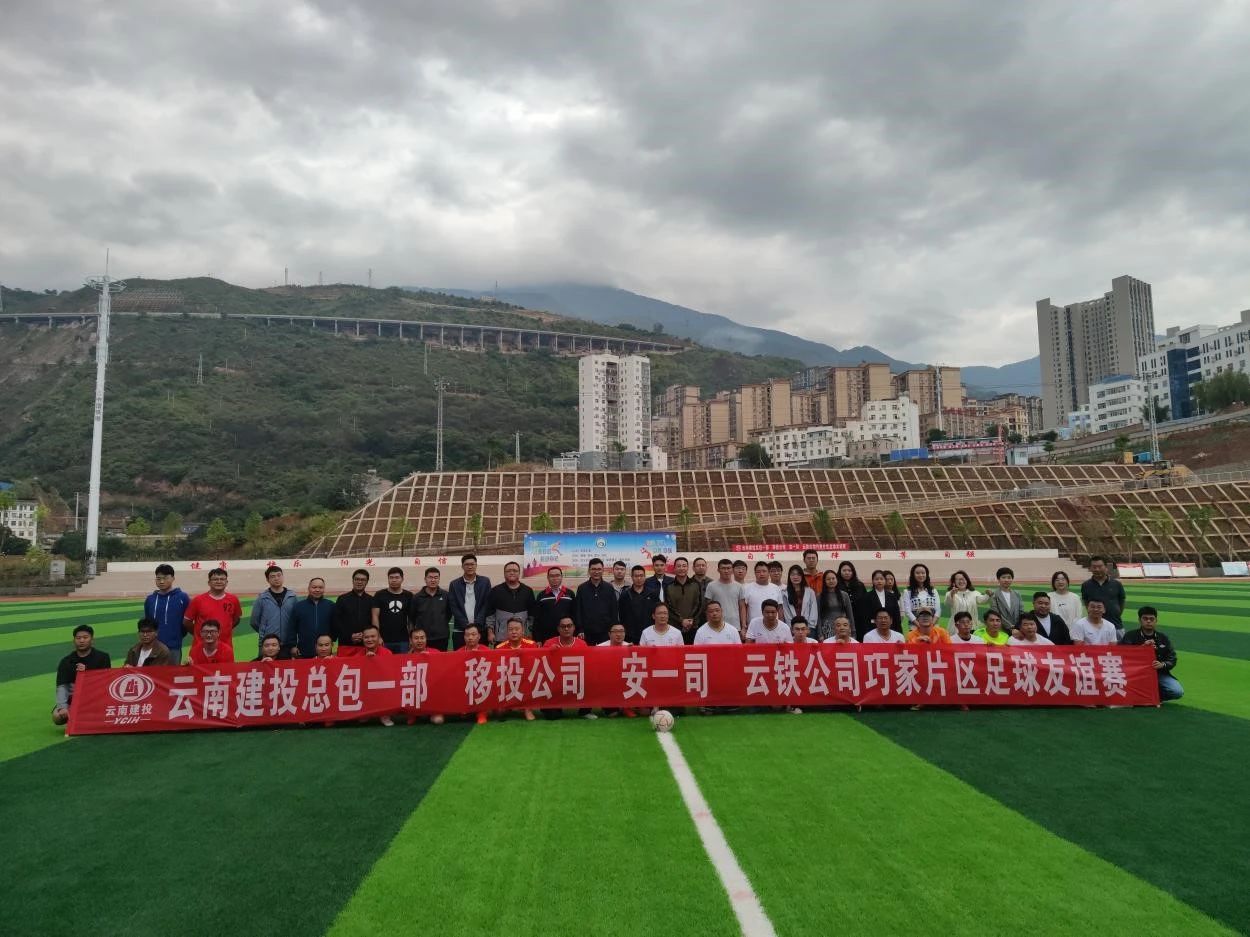 1697420203594165.jpg 4.jpg