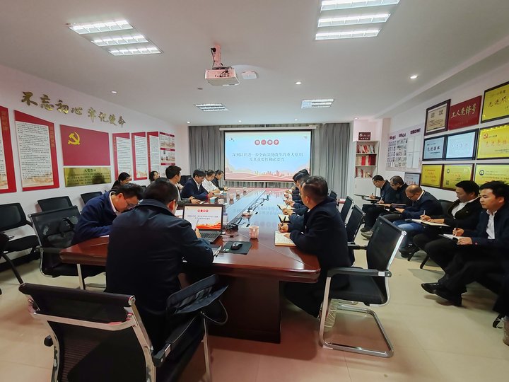 1730871793225178.jpg 李元鴻宣講黨的二十屆三中全會精神圖片+(1).jpg