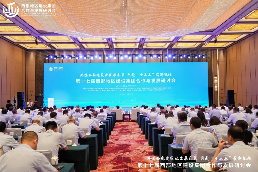 1756255546435781.jpg 微信圖片_20250827083852.jpg