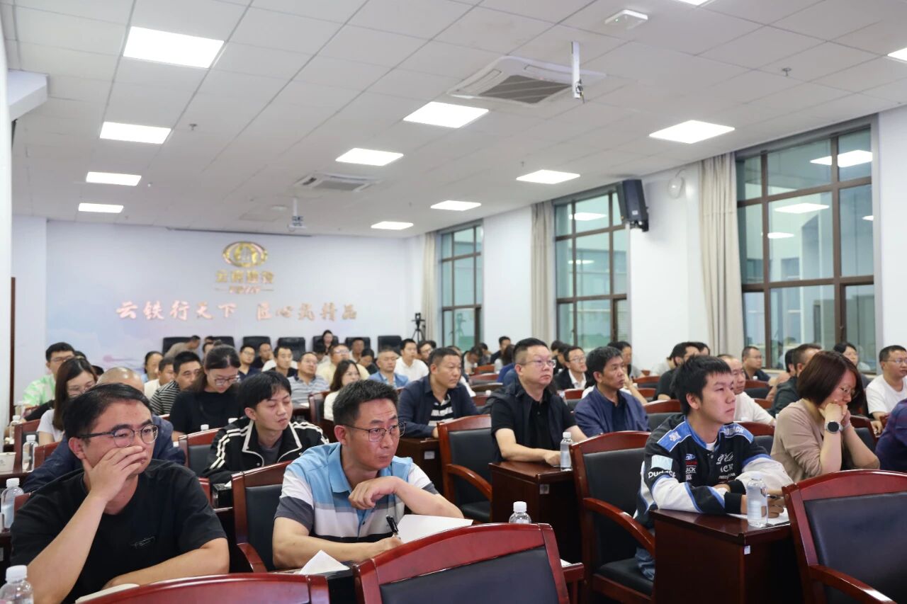 1756688773509807.jpg 微信圖片_20250901090629.jpg