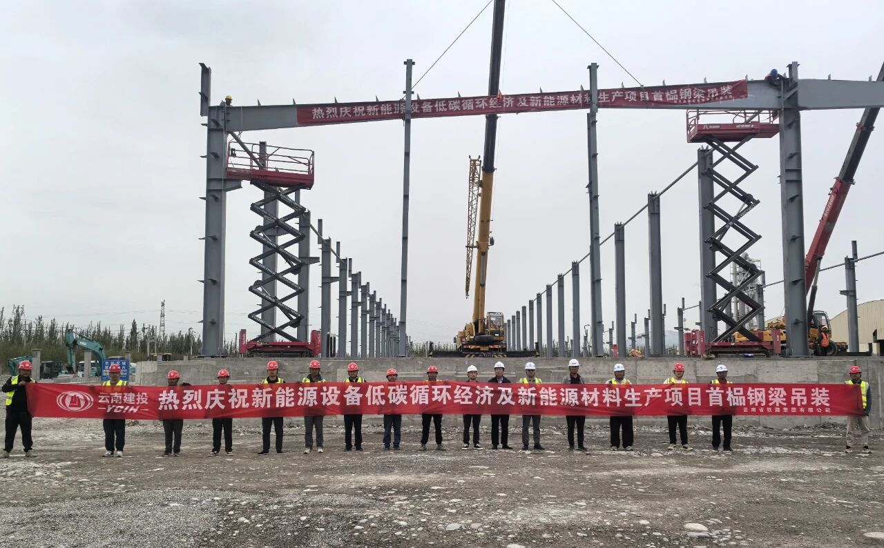 1757293099757531.jpg 微信圖片_20250908085905.jpg