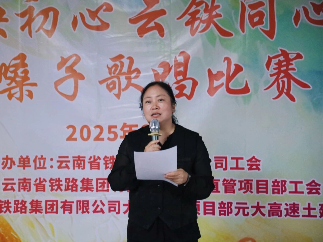 1759193930369610.jpg 微信圖片_2025-09-30_085818_747.jpg