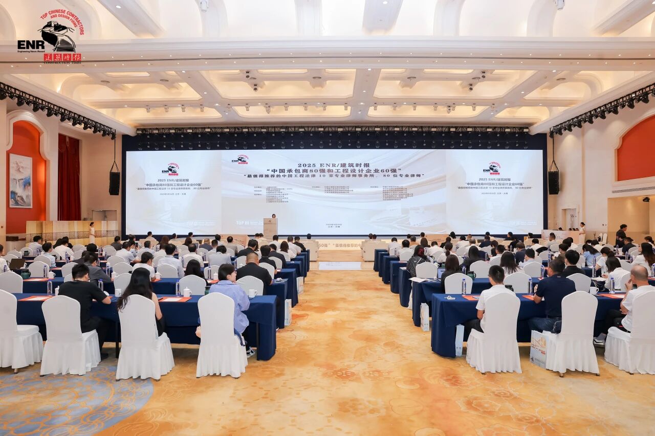 1759194601495593.jpg 微信圖片_2025-09-30_090920_959.jpg