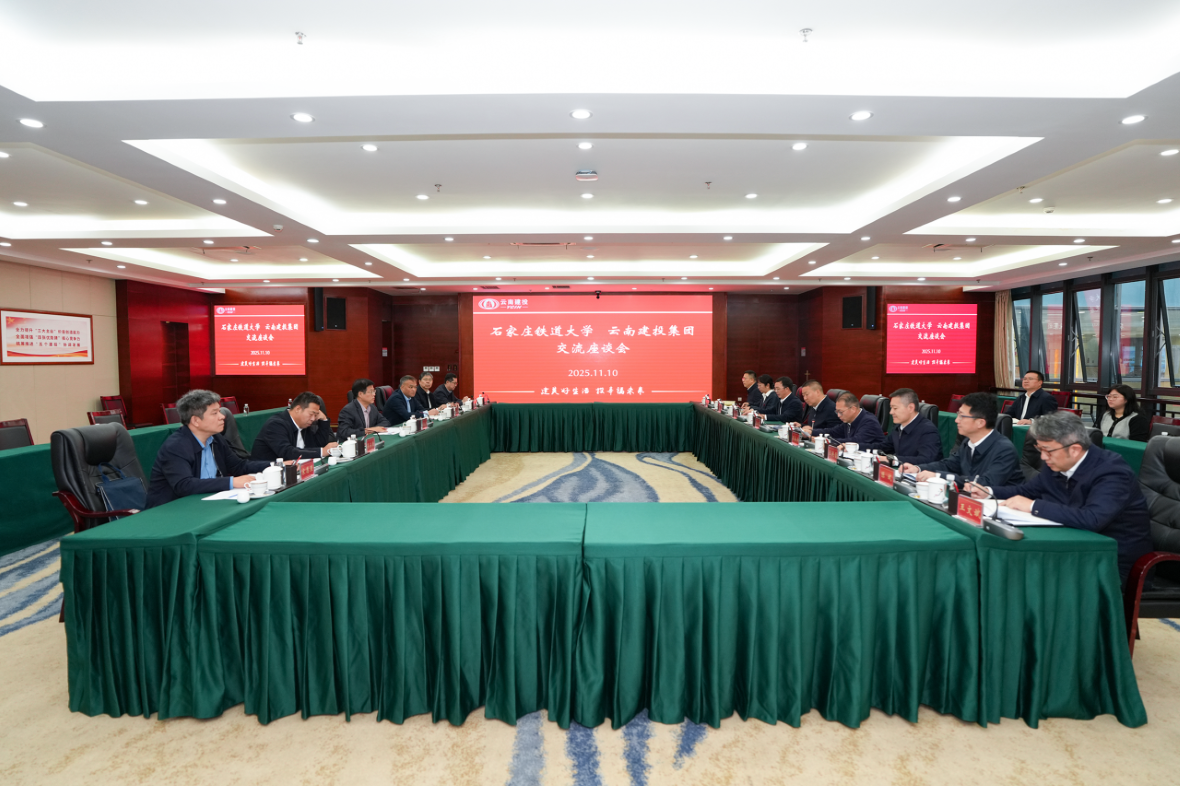 1762828229546457.png 微信圖片_2025-11-11_095535_476 (2).png