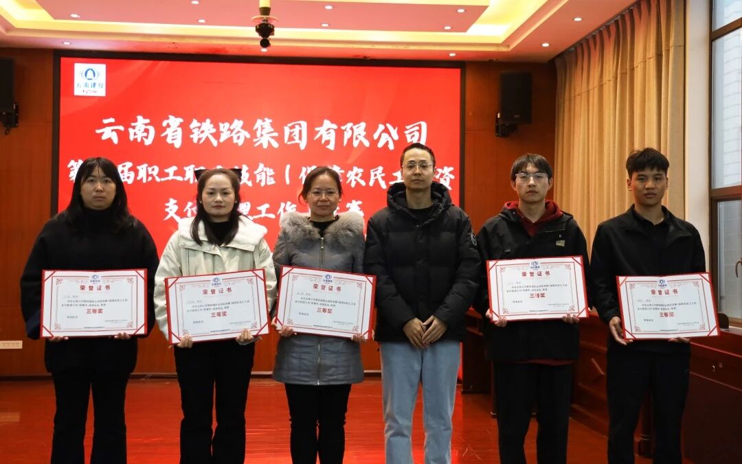 1763704001405073.jpg 微信圖片_2025-11-21_134257_730.jpg