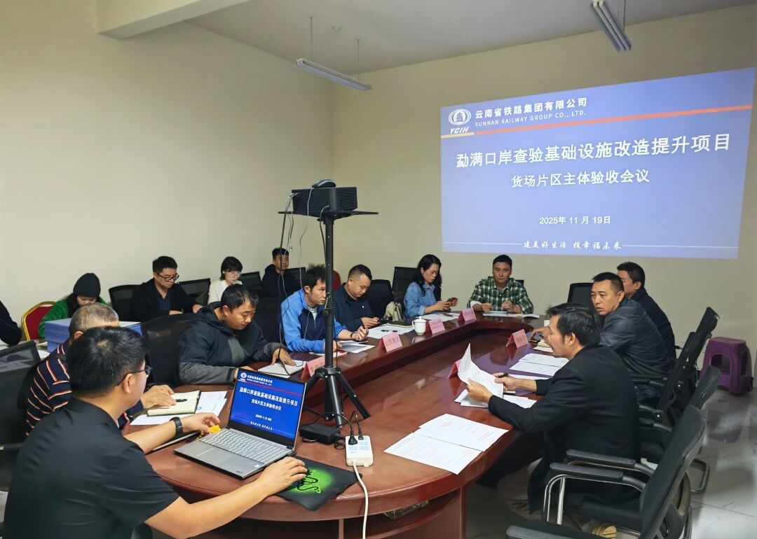 1763704340708171.jpg 微信圖片_2025-11-21_135128_090.jpg