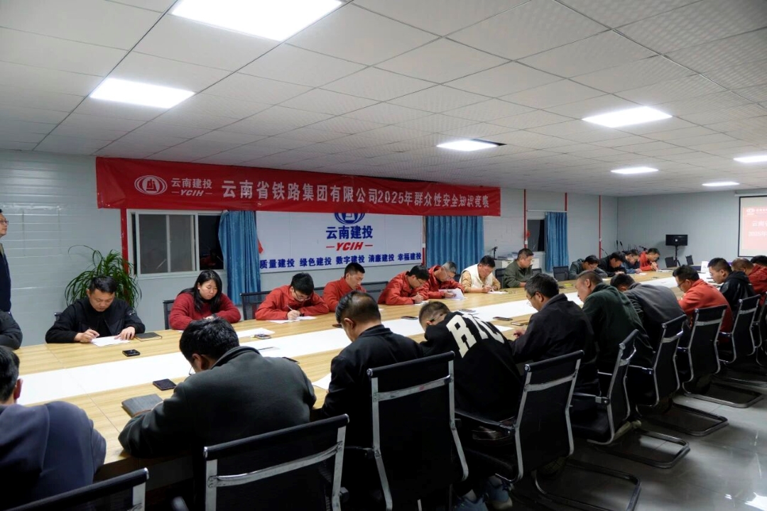 微信圖片_2025-12-02_090448_287 (2).jpg