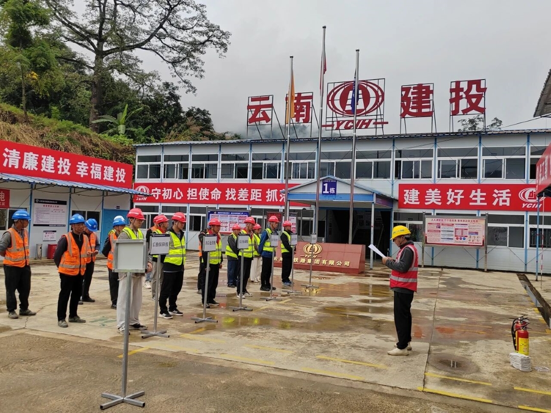 微信圖片_2025-12-02_091732_630 (2).jpg