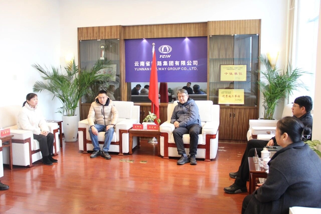 微信圖片_2025-12-26_160645_286 (2).jpg