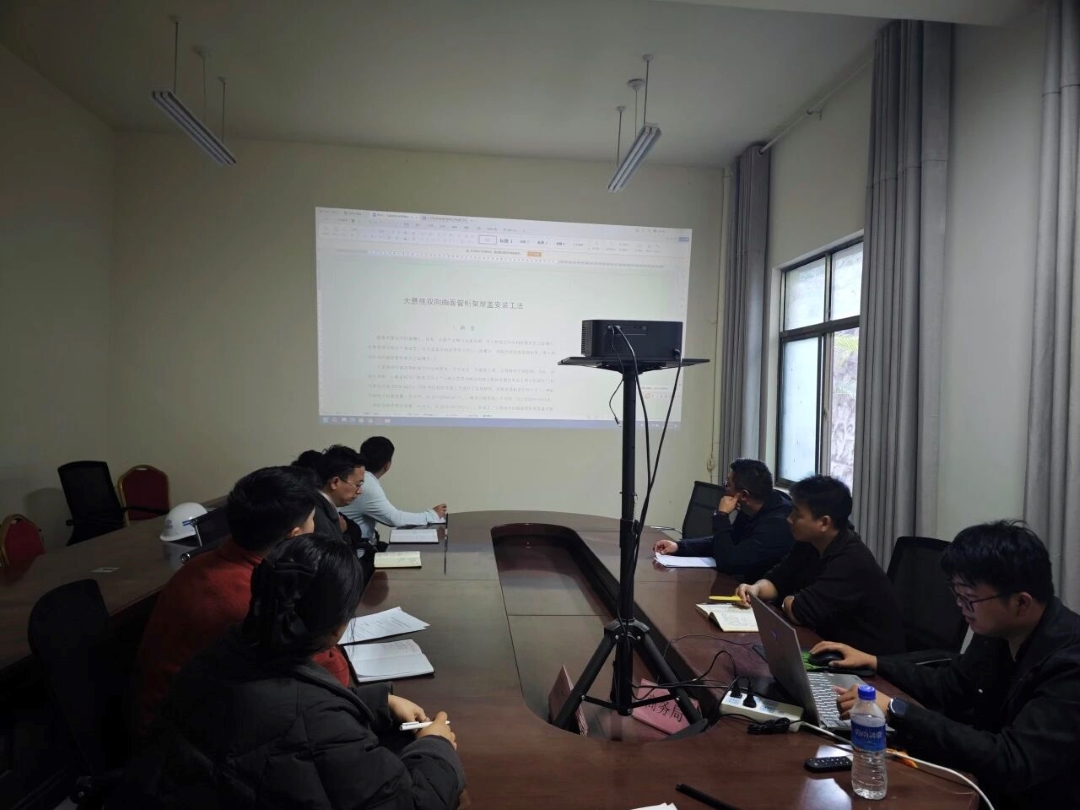 微信圖片_2026-01-04_082924_516 (2).jpg